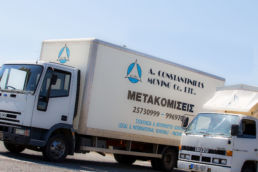 acmc moving services - Constantinides - Cyprus